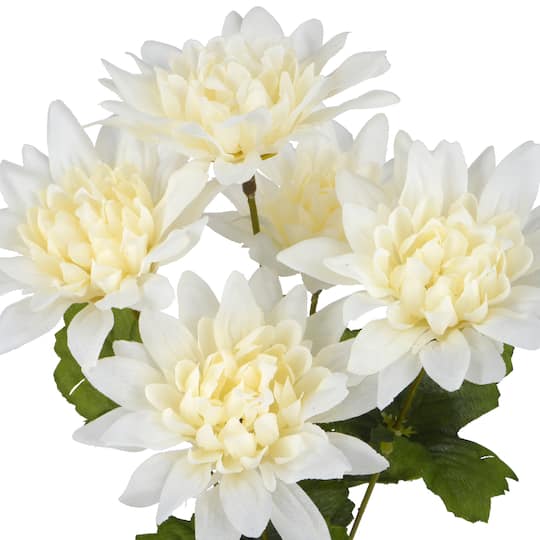 12" Dahlia Bush by Ashland